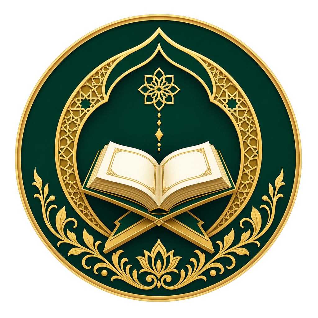مقرأة الشيخ يوسف الغنيمي